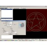 SheetCAM 8.0 TNG Integration License